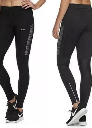 Спортивні лосіни легінси на змійках  nike running m