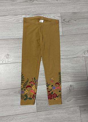 Классные лосинки