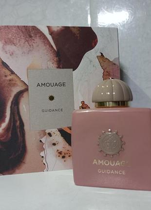 Парфуми amouage guidance 100ml