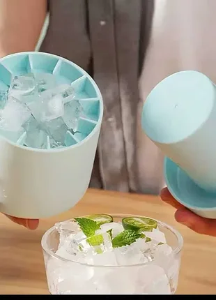 Силиконовая форма для кубиков льда розовая