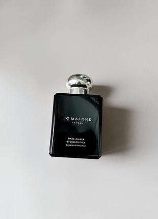 Парфуми dark amber & ginger lily від jo malone london