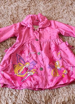Курточка дитяча, вітровка