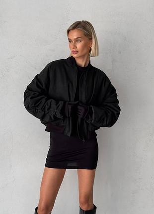 Куртка бомбер