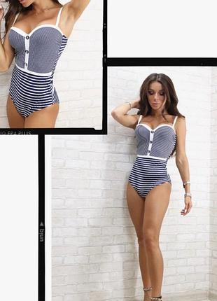 Слитный купальник