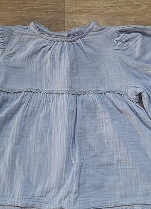 Выбитая муслиновая блузка