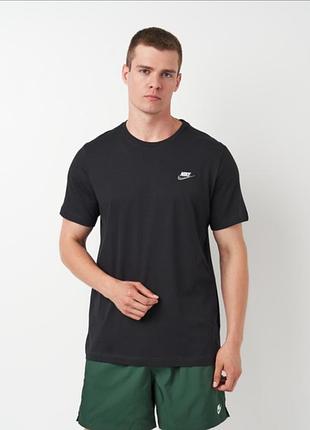 Футболка бавовняна чоловіча nike original