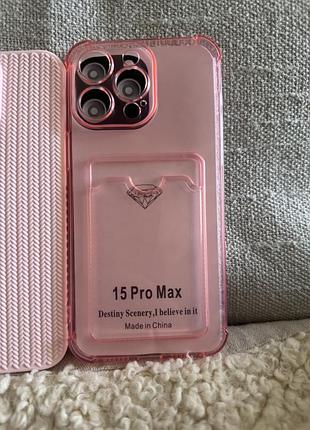 Нові чохли на iphone 15 pro max 3