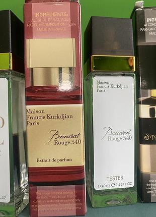 Туалетна вода baccarat rouge 540 40ml
