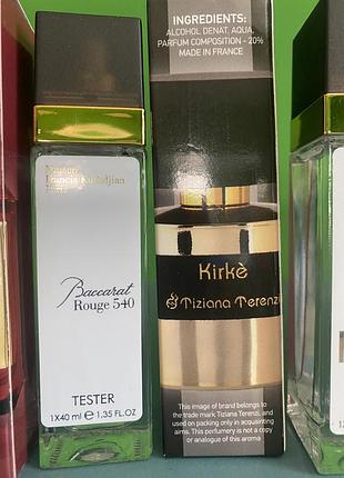 Туалетная вода корке 40ml