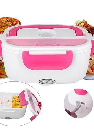 Ланч бокс electric lunch box з підігрівом від мережі 220 в 1 л рожевий