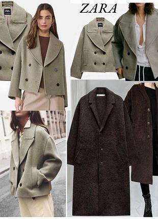 Zara двубортное полупальто новая коллекция оверсайз пальто