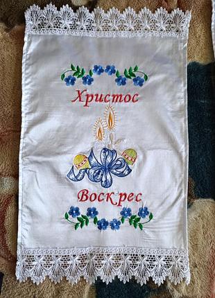 Рушник великодній. рушник на кошик2 фото