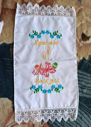 Рушник великодній. рушник на кошик3 фото