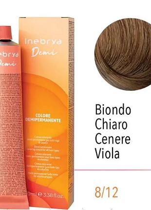 Крем-фарба для волосся inebrya demi 8/12