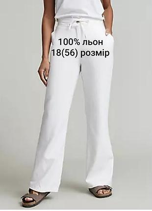 Брюки белые широкие льняные 18(56) размер debenhams principles