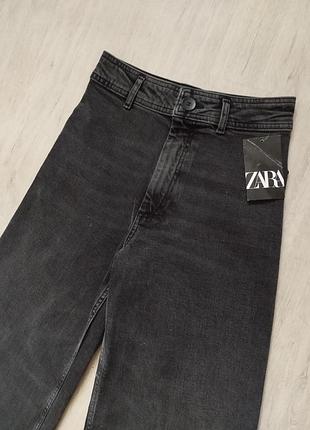 Джинси zara