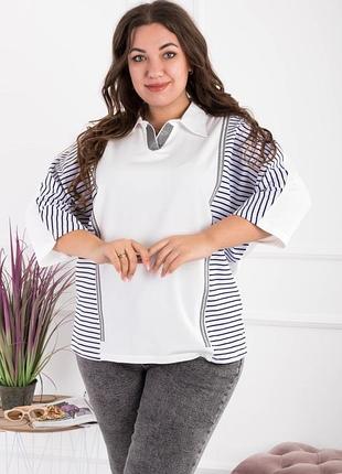 Женская футболка поло кофта летняя