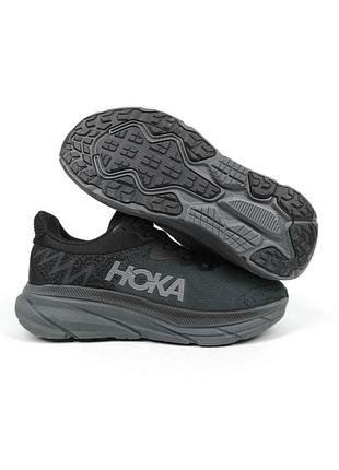 Чоловічі кросівки challenger art 7