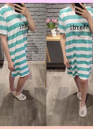 Жіноча туніка для дому та сну