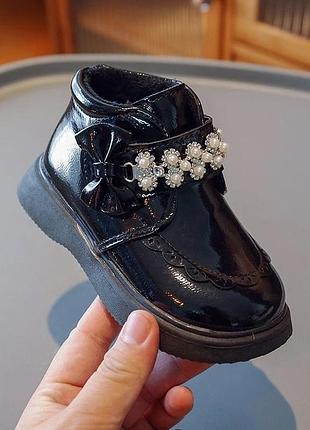 Ботинки для девочки