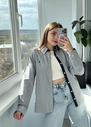 Сорочка в смужку з чоловічого плеча 1+1=3