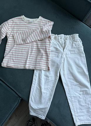 Джинси і кофтинка zara
