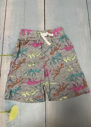 Шорты
