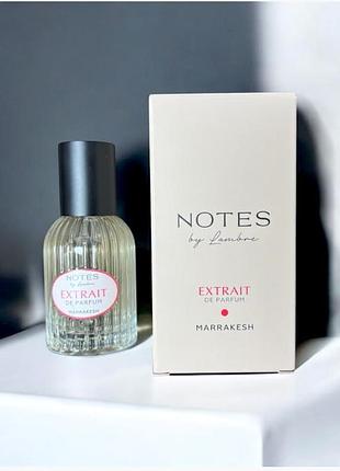 Нишевой аромат парфюмерный экстракт lambre notes marrakesh extrait de parfum / нишевая парфюмерия