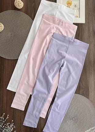 Лосини легінси для дівчинки 8-9 років 134р george
