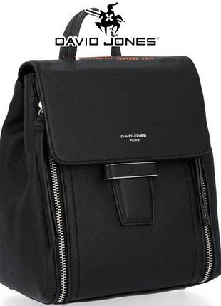 Рюкзак  david jones