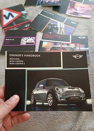 Сервисные книги на mini cooper