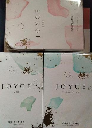 Joyce  туалетна вода joyce rose, joyce jade