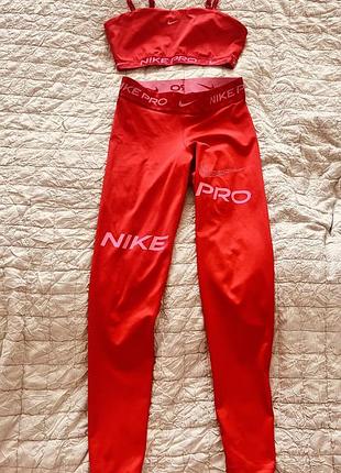 Яскравий спортивный костюм nike pro оригінал