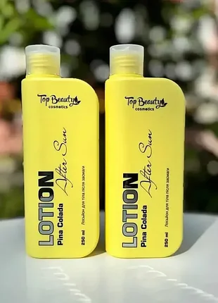 Лосьйон для тіла після засмаги з д-пантенолом pina colada top beauty 250 мл