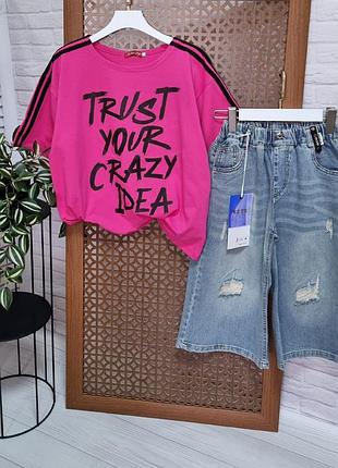 Костюм шорты + футболка на девочку