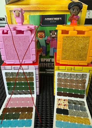 Minecraft куби mcdonald’s