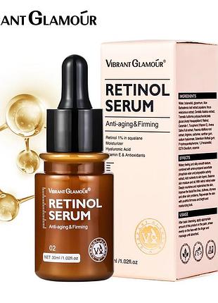Vibrant glamour double retinol serum anti-aging 30ml сироватка ретинол