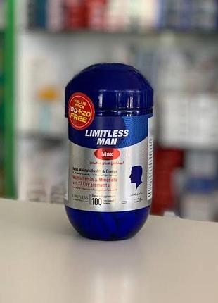 Limitless man 100 вітаміни єгипет