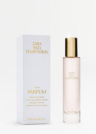 Парфуми Dkny summer edition оригінал 30 ml