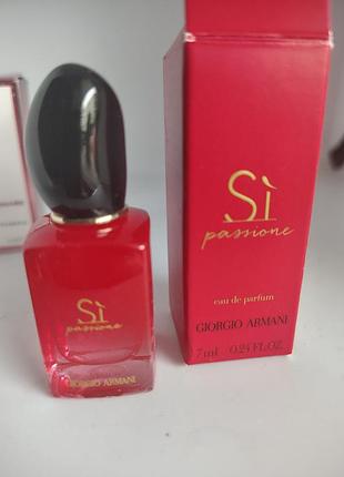 Парфум armani si passione