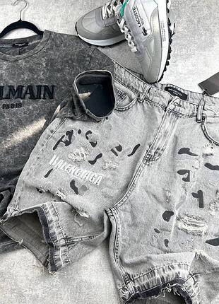 Сет летний 3