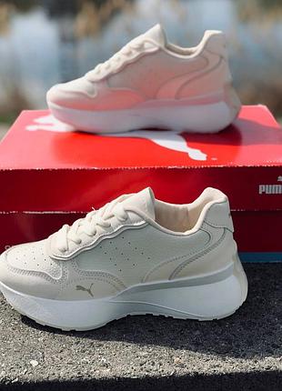 Женские кроссовки style puma бежевые кожаные кроссовки пума женские кроссовки пума