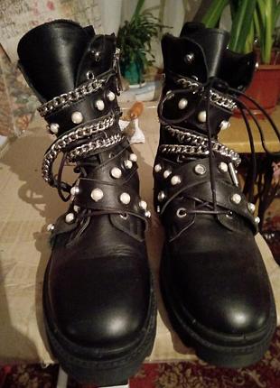 Боты новые 40й