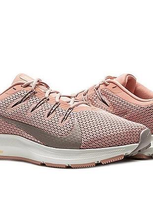 Кроссовки женские nike розовые
