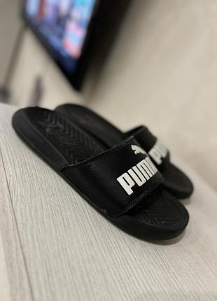 Шлепки