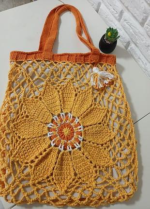 Авоськая изысканная