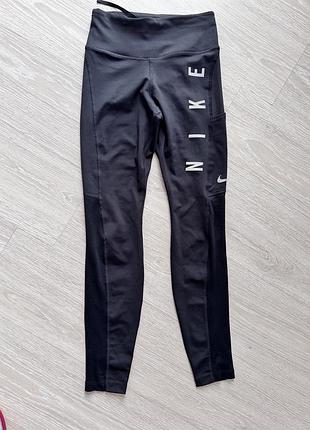 Лосины nike