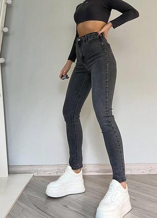 Джинси zara