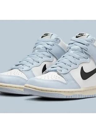 Nike dunk high aluminum (gs)