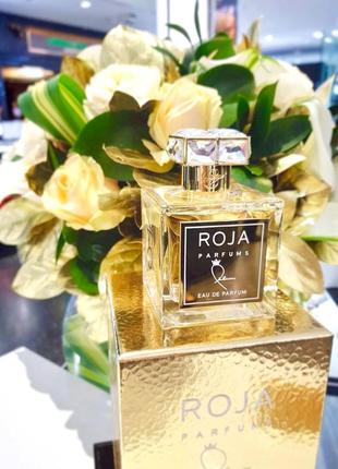 Roja dove parfums ahlam women💥original 0,5 мл распив аромата затест духи2 фото